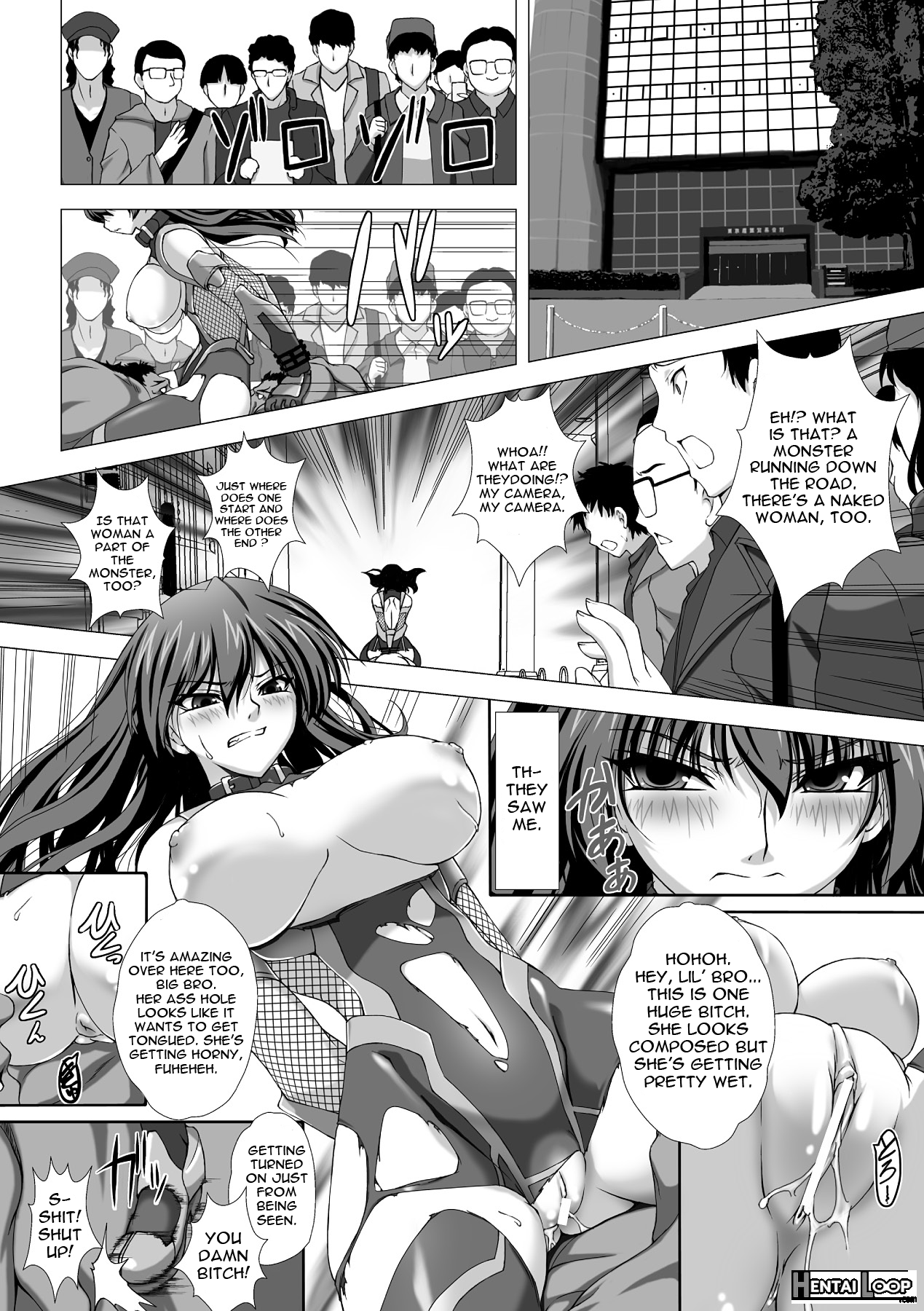 Taimanin Asagi Chigyaku No Ankoku Yuugi page 44