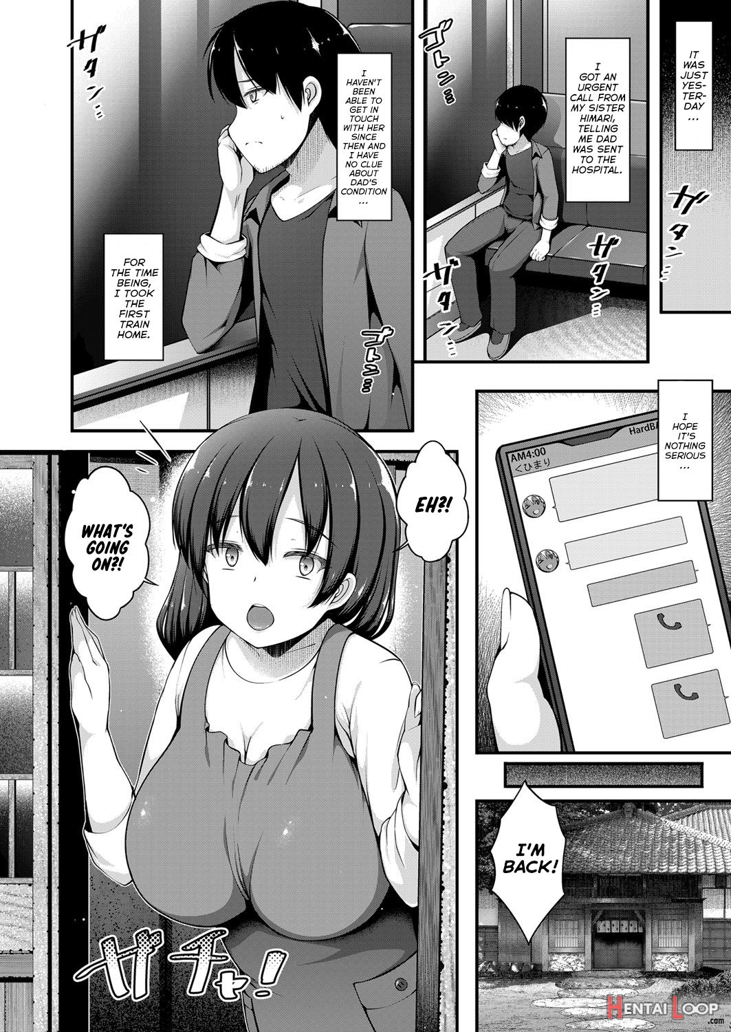 Taisougi No Kuro Gal Jk Na Imouto To Taiiku Souko De Papakatsu Shite Shimatta Hanashi page 2