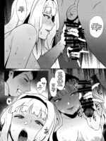 Takane Is In Heat page 3
