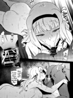 Takane Is In Heat page 4