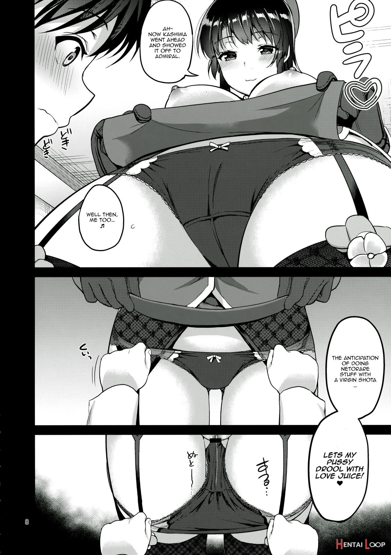 Takao & Kashima Freak page 7