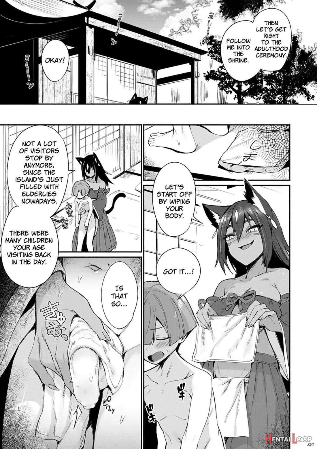 Tamane-sama No Kami Fudeoroshi page 3