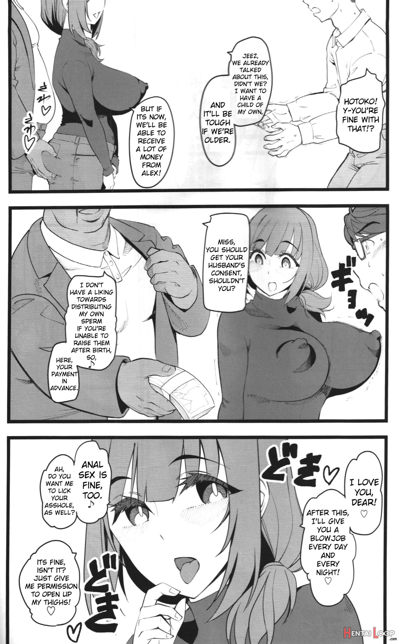 Tanetsuke Enjokousai Club page 7