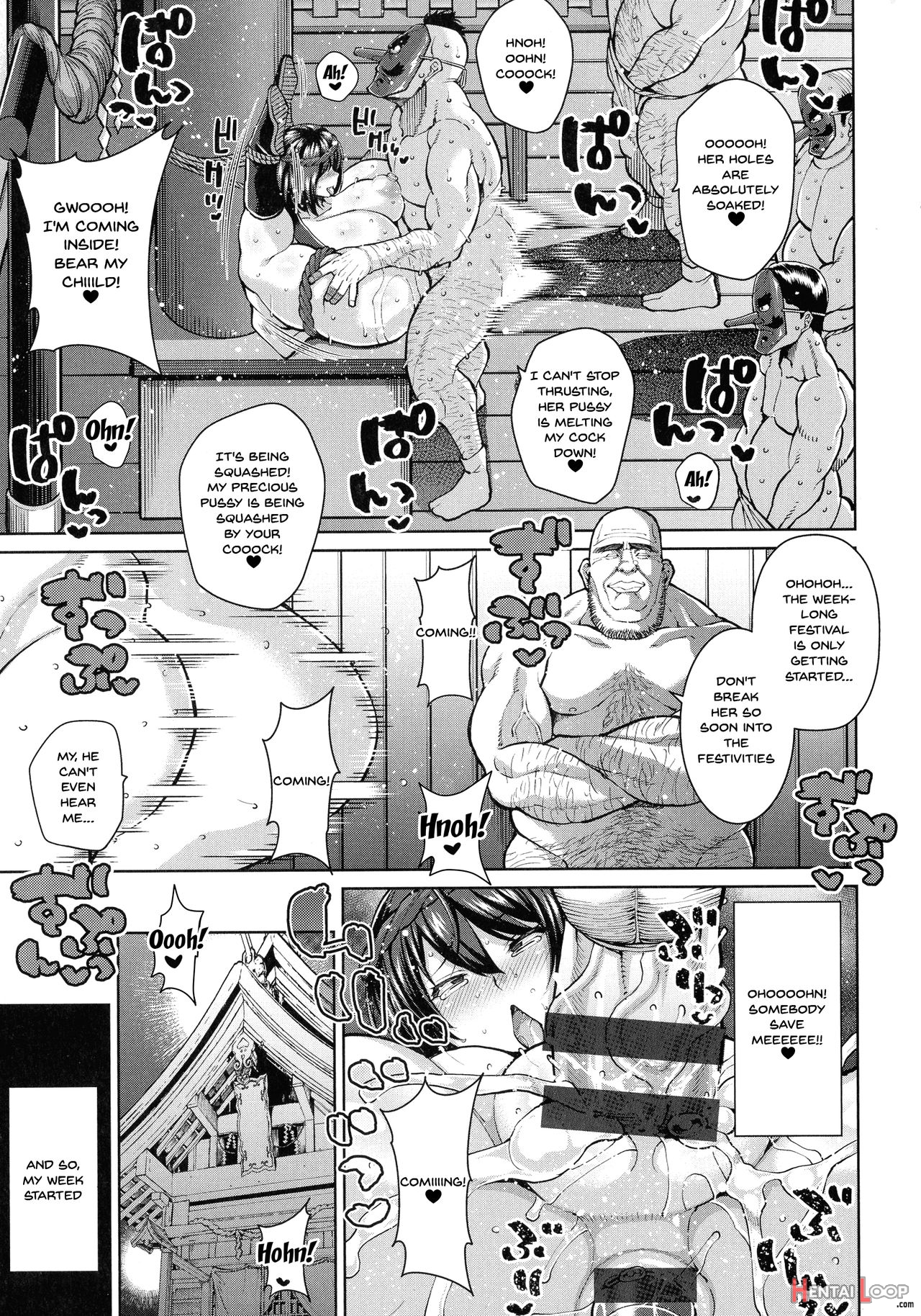 Tanetsukimura's Perverted Mating Festival page 17