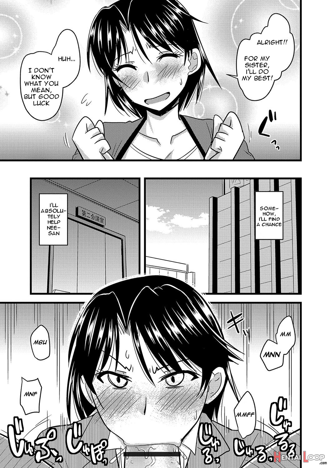 Tanin No Tsuma No Netorikata Ch. 1-3 page 43