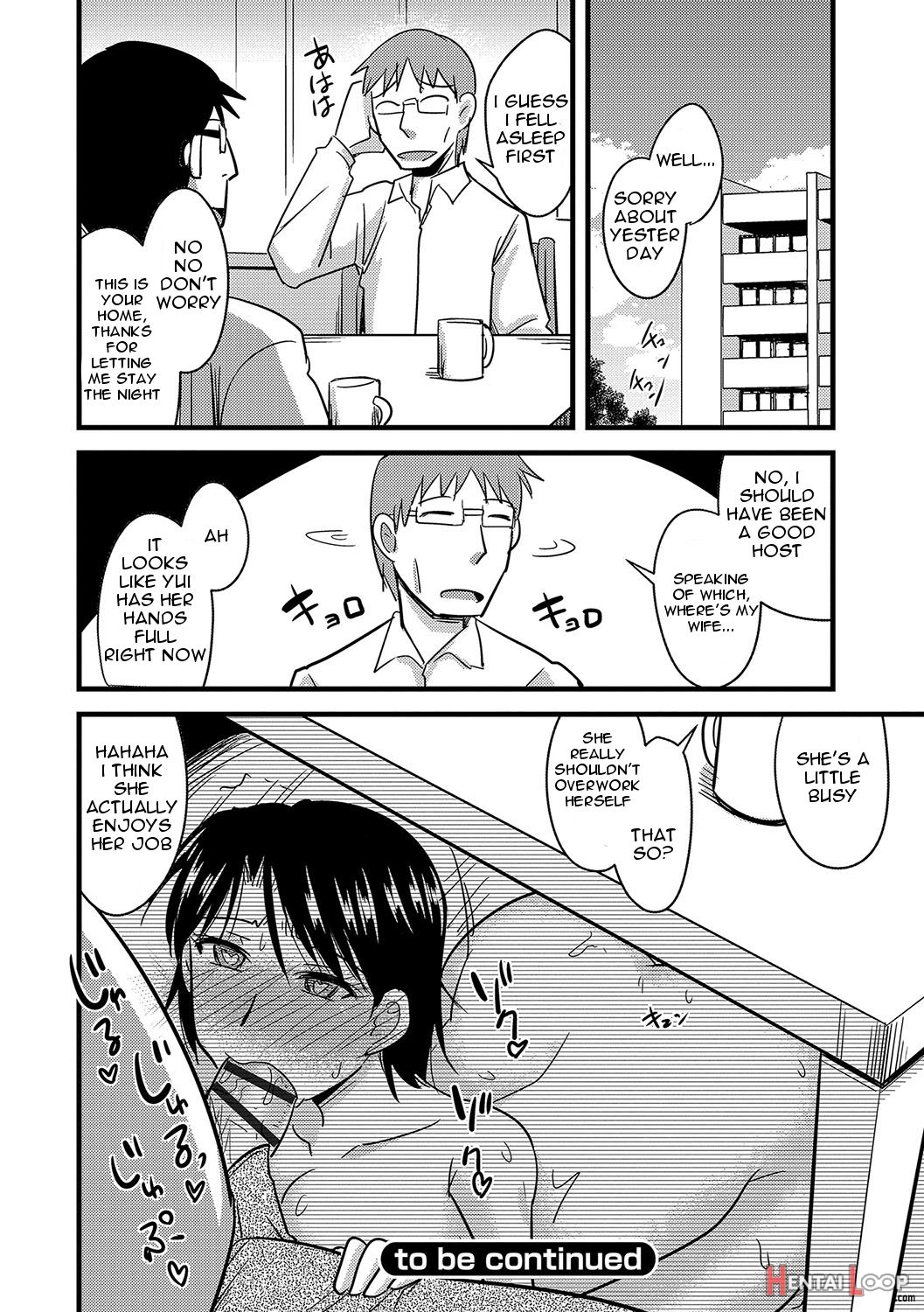 Tanin No Tsuma No Netorikata Ch. 1-3 page 54