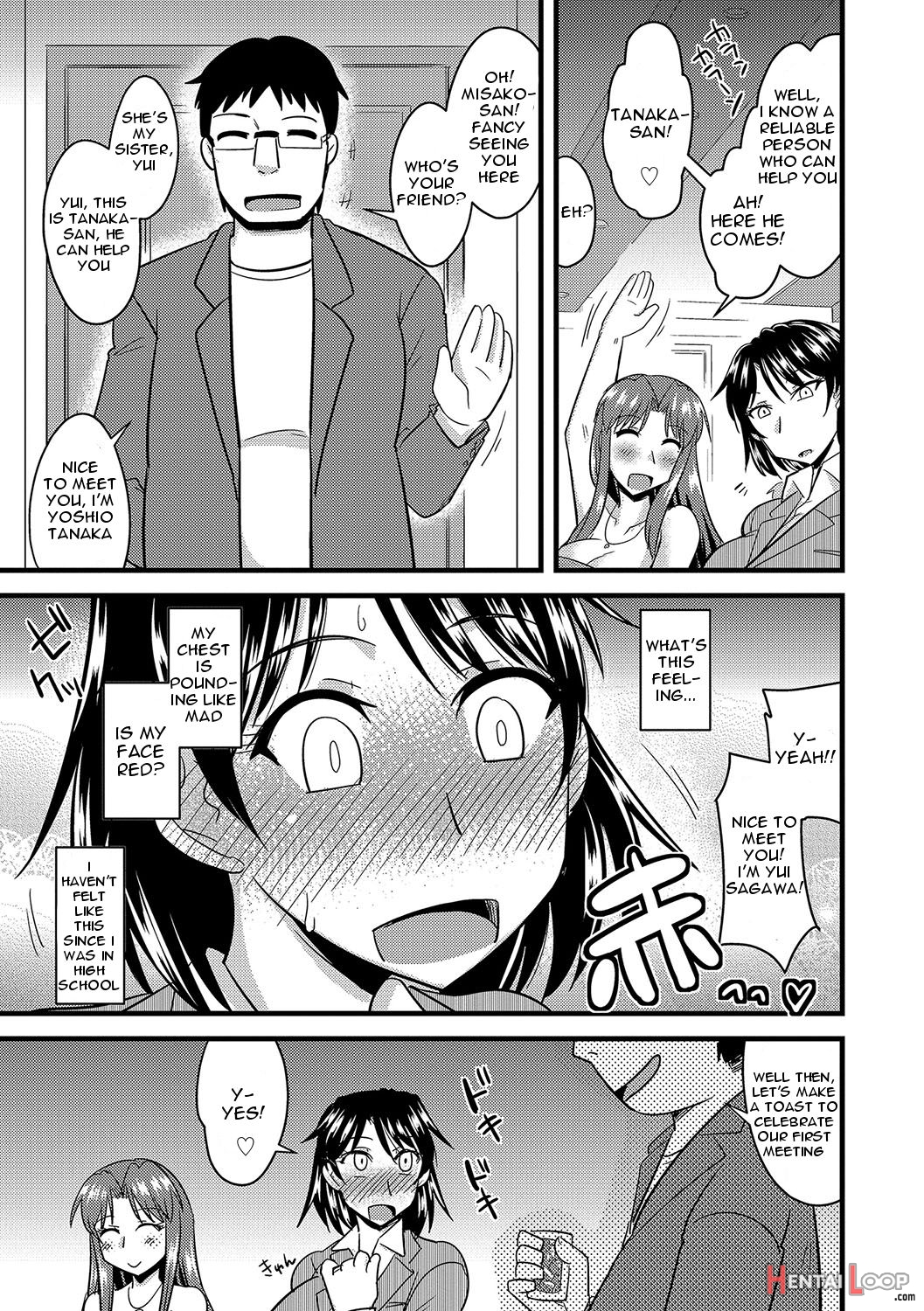 Tanin No Tsuma No Netorikata Ch. 1-3 page 62