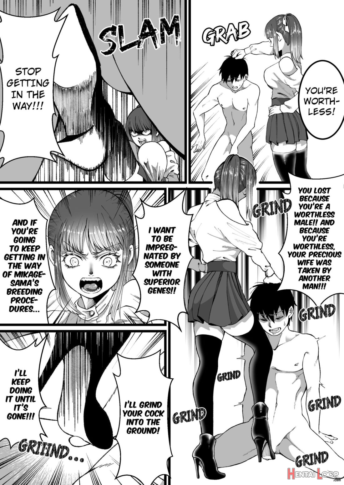 Tanshou Houkei Wa Okotowari Na Sekai page 20