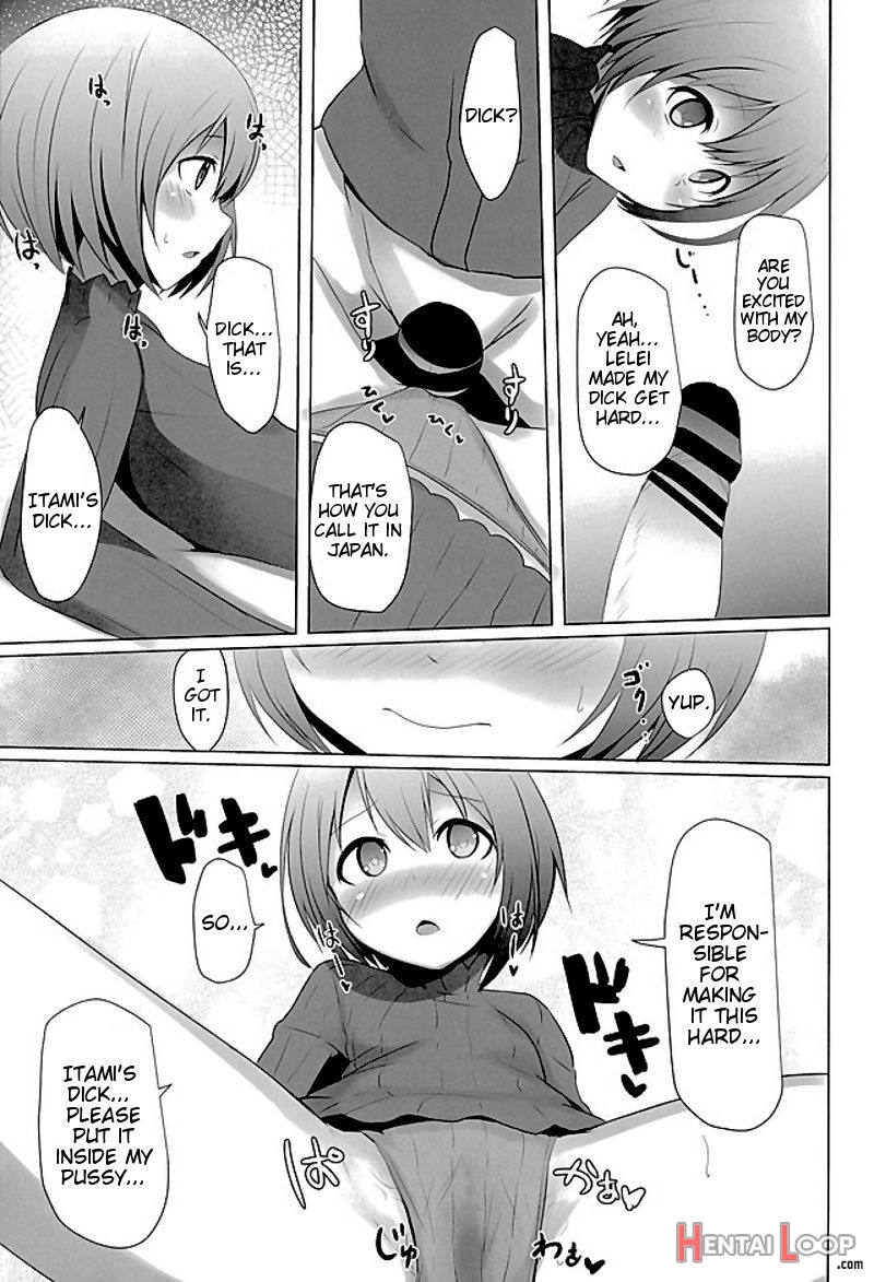 Teach Me Itami! page 14