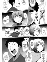 Teach Me Itami! page 3
