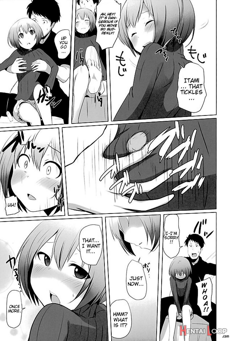 Teach Me Itami! page 6