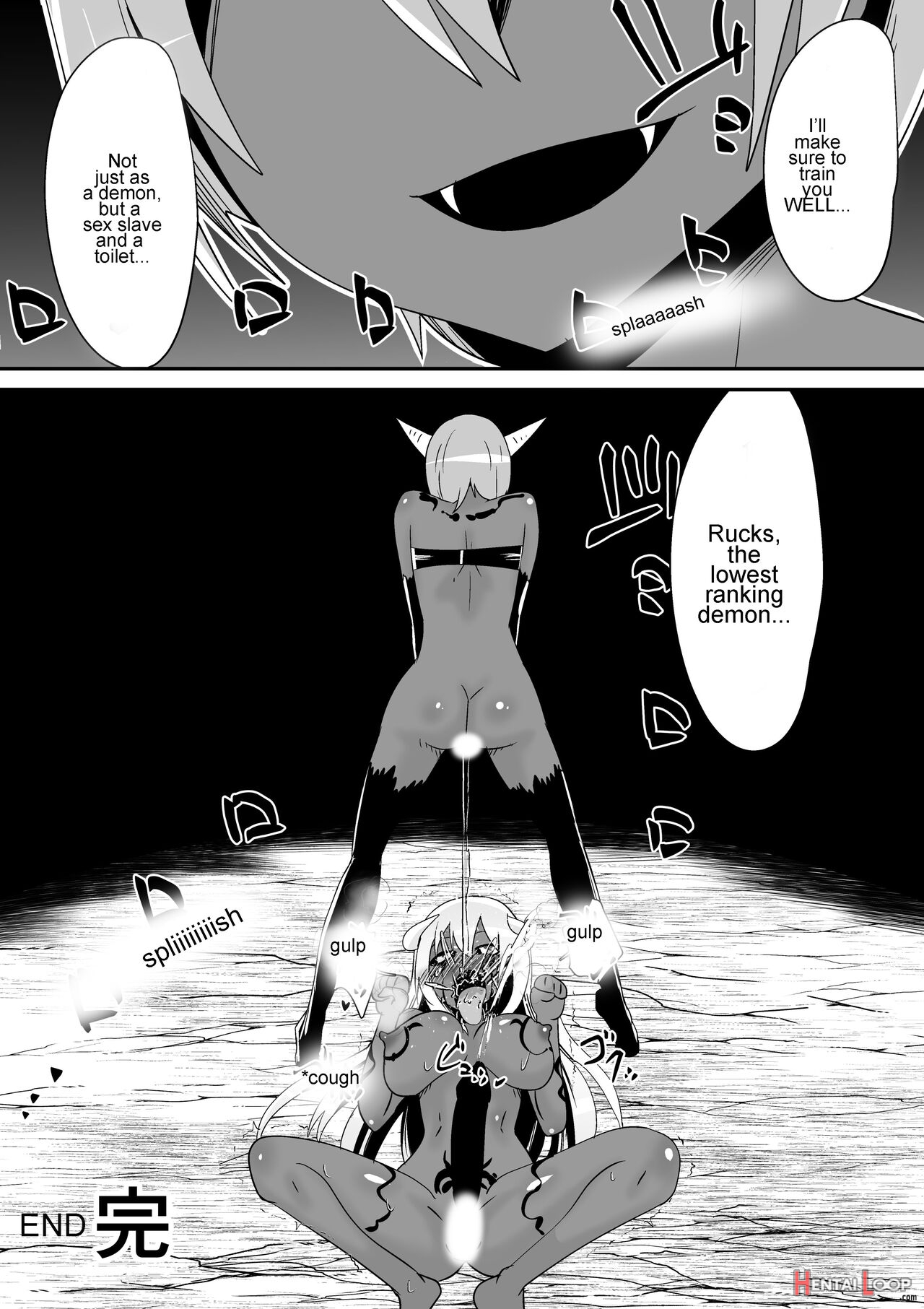 Teikyuu Geboku Lux page 11