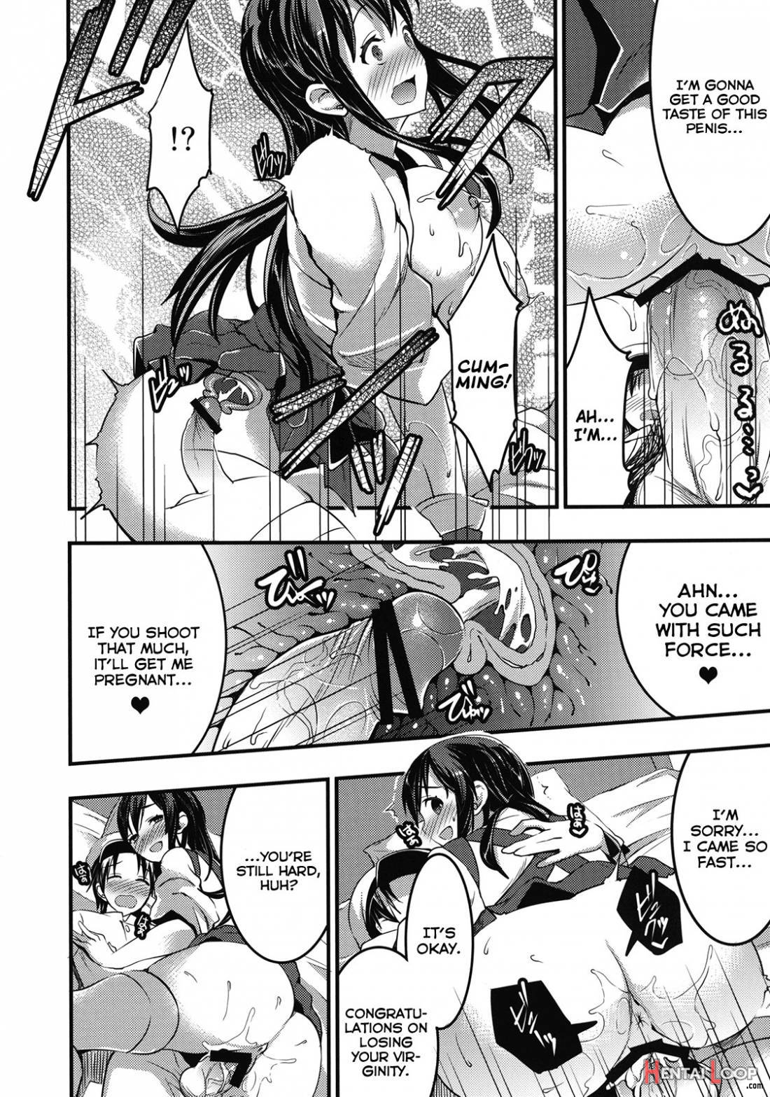 Teitoku No Doutei Wa Akagi Ga Oishiku Itadakimashita page 11