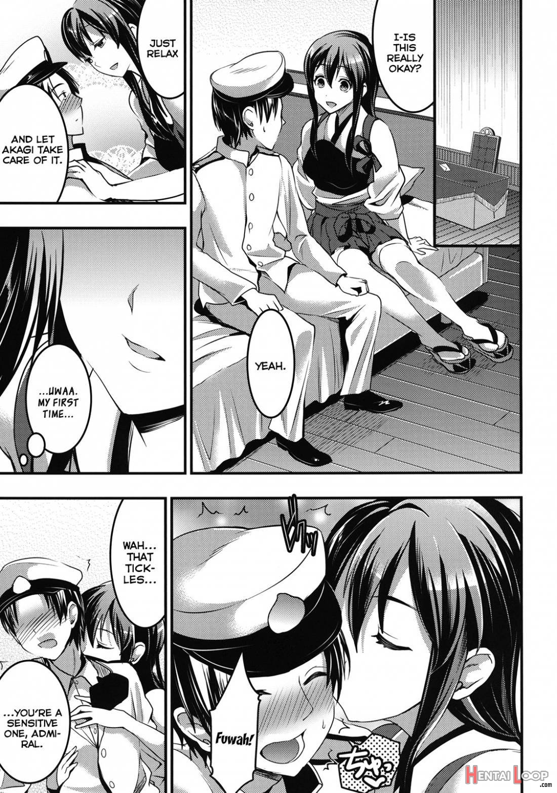 Teitoku No Doutei Wa Akagi Ga Oishiku Itadakimashita page 4