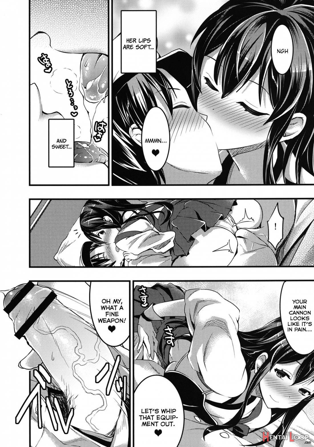 Teitoku No Doutei Wa Akagi Ga Oishiku Itadakimashita page 5