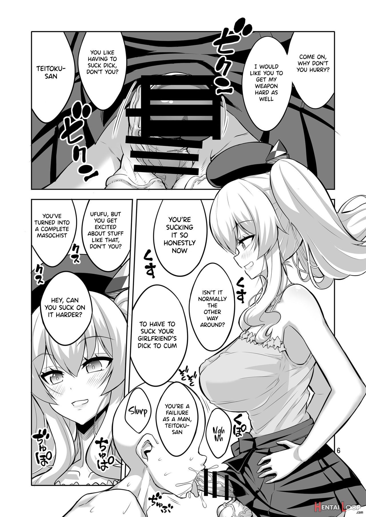 Teitoku-san Futanari Kanmusu Ni Okasarete Mimasu? Soushuuhen page 6