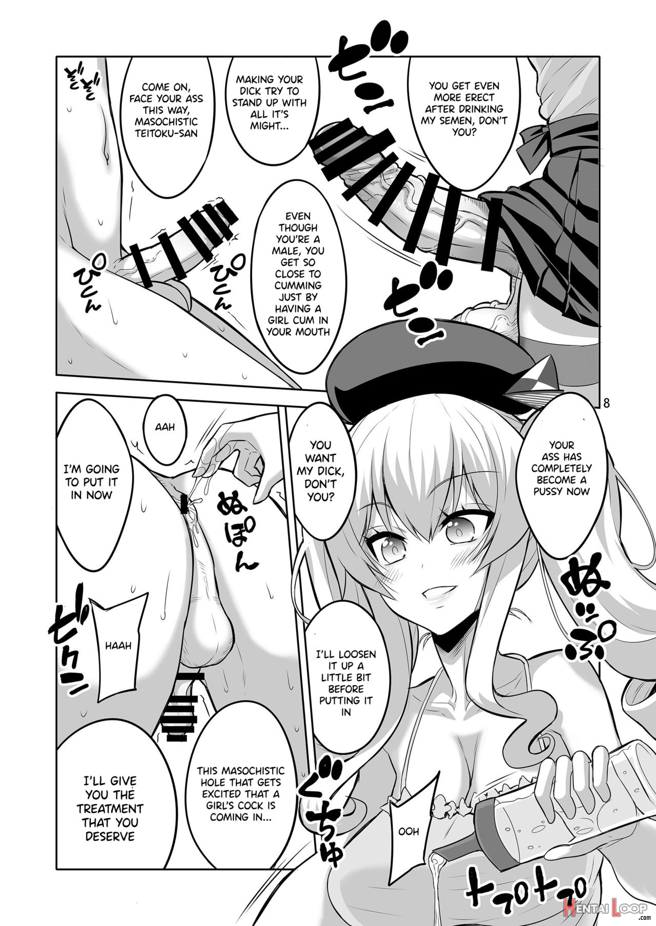 Teitoku-san Futanari Kanmusu Ni Okasarete Mimasu? Soushuuhen page 8