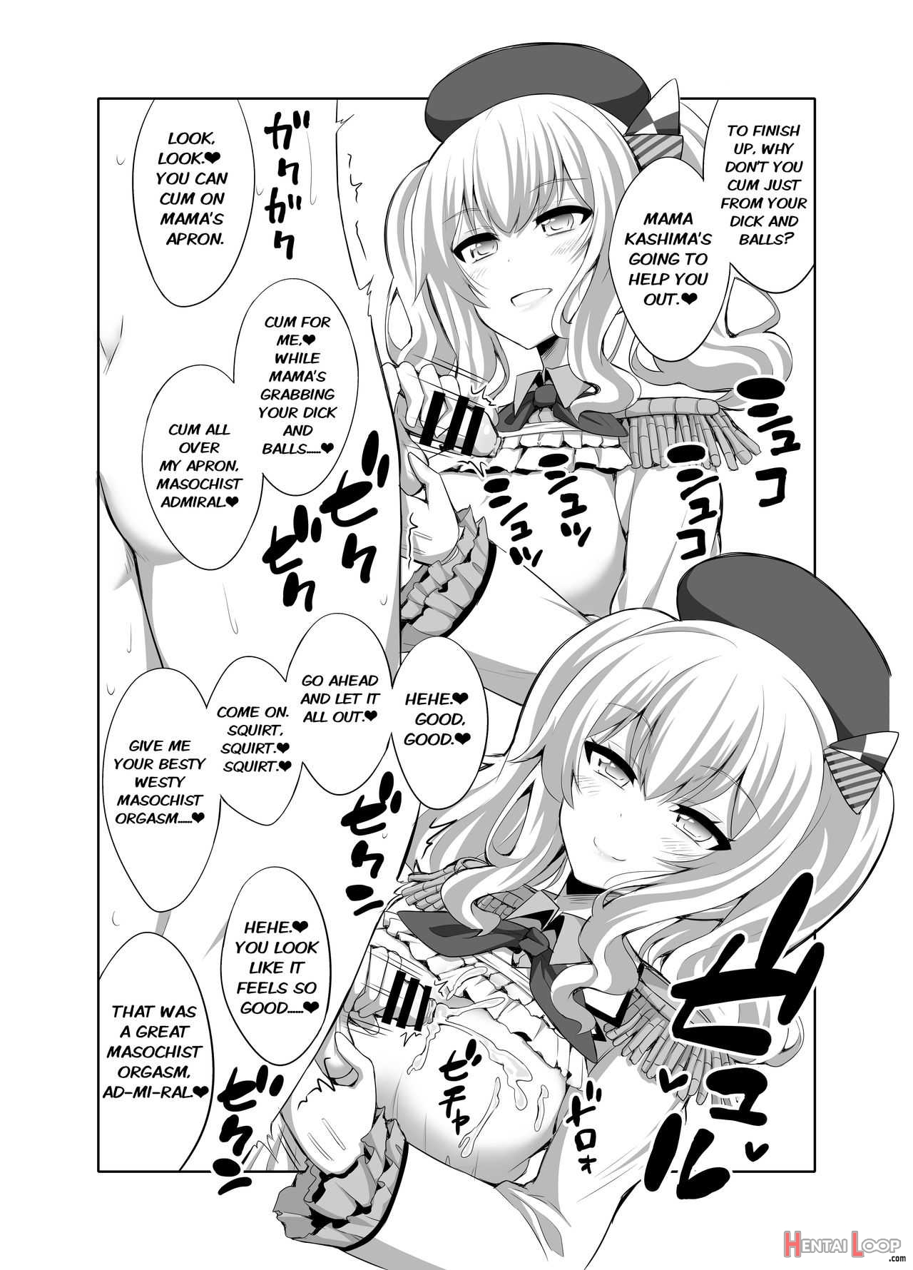 Teitoku-san Futanari Kashima Ni Okasaretemimasu? page 14