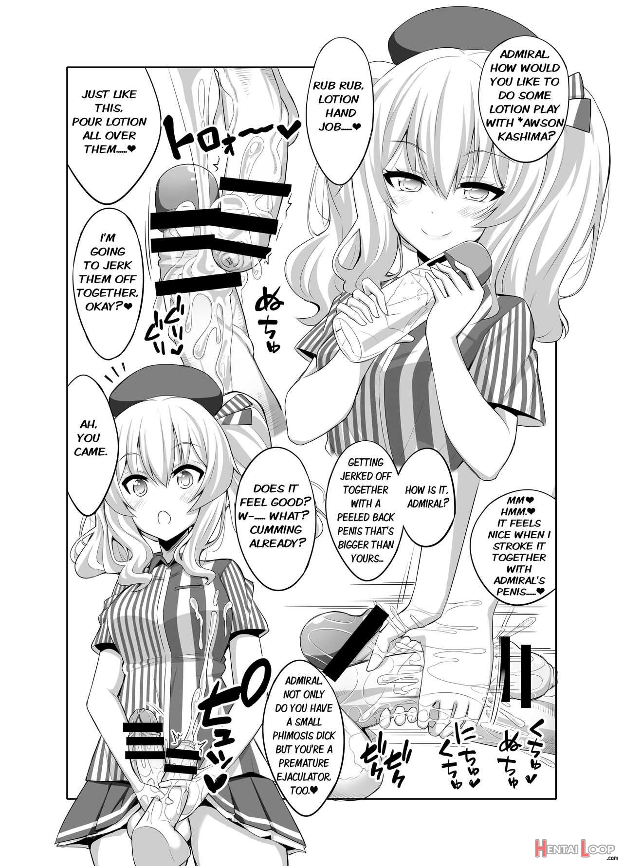 Teitoku-san Futanari Kashima Ni Okasaretemimasu? page 8