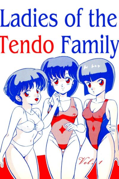 Tendo-ke No Musume-tachi Vol. 1 page 1