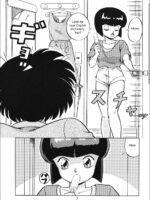 Tendo-ke No Musume-tachi Vol. 1 page 5