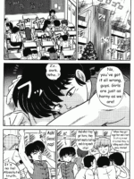 Tendou-ke No Musume-tachi Vol. 3 page 4