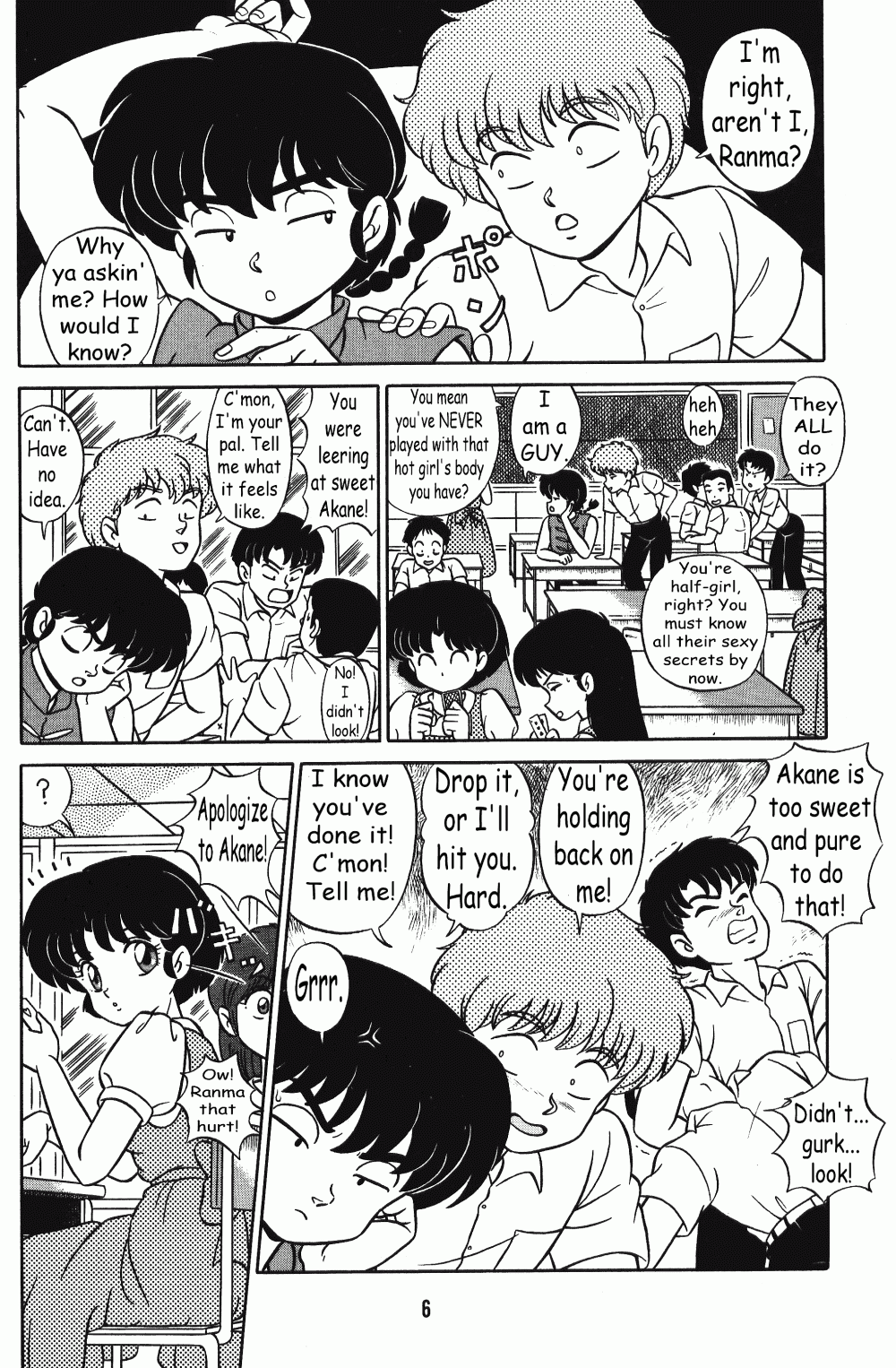 Tendou-ke No Musume-tachi Vol. 3 page 5
