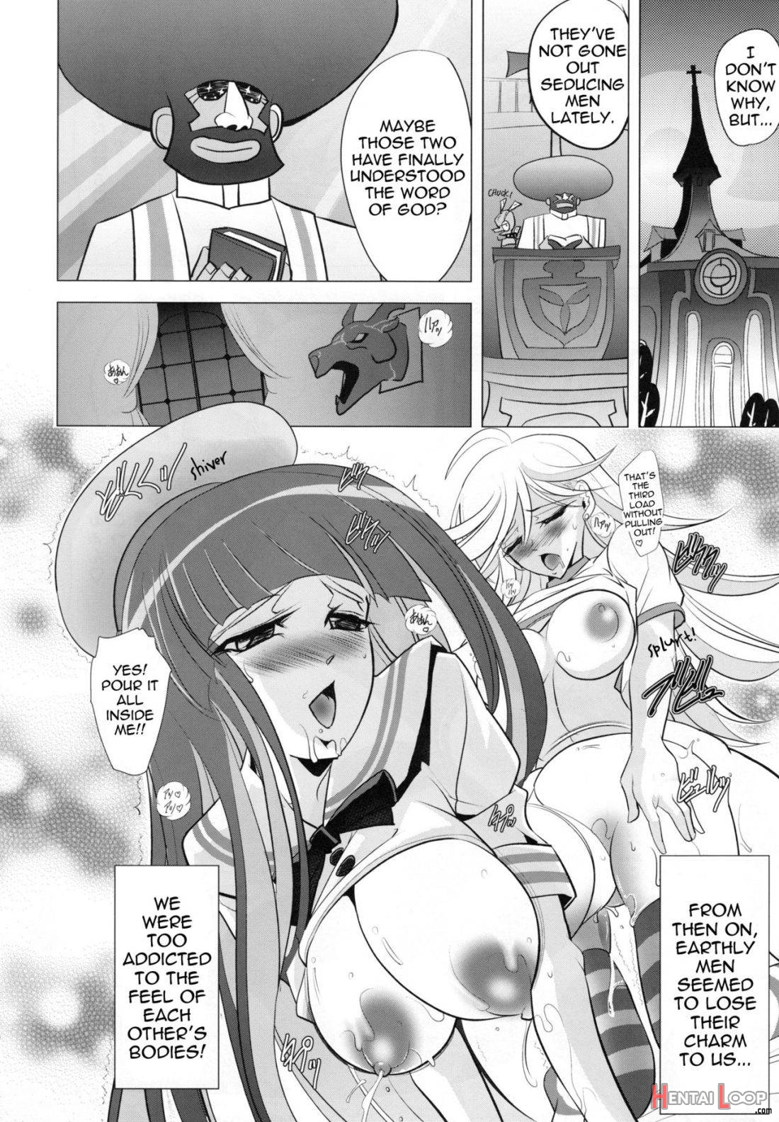 Tenjou Tenge page 19