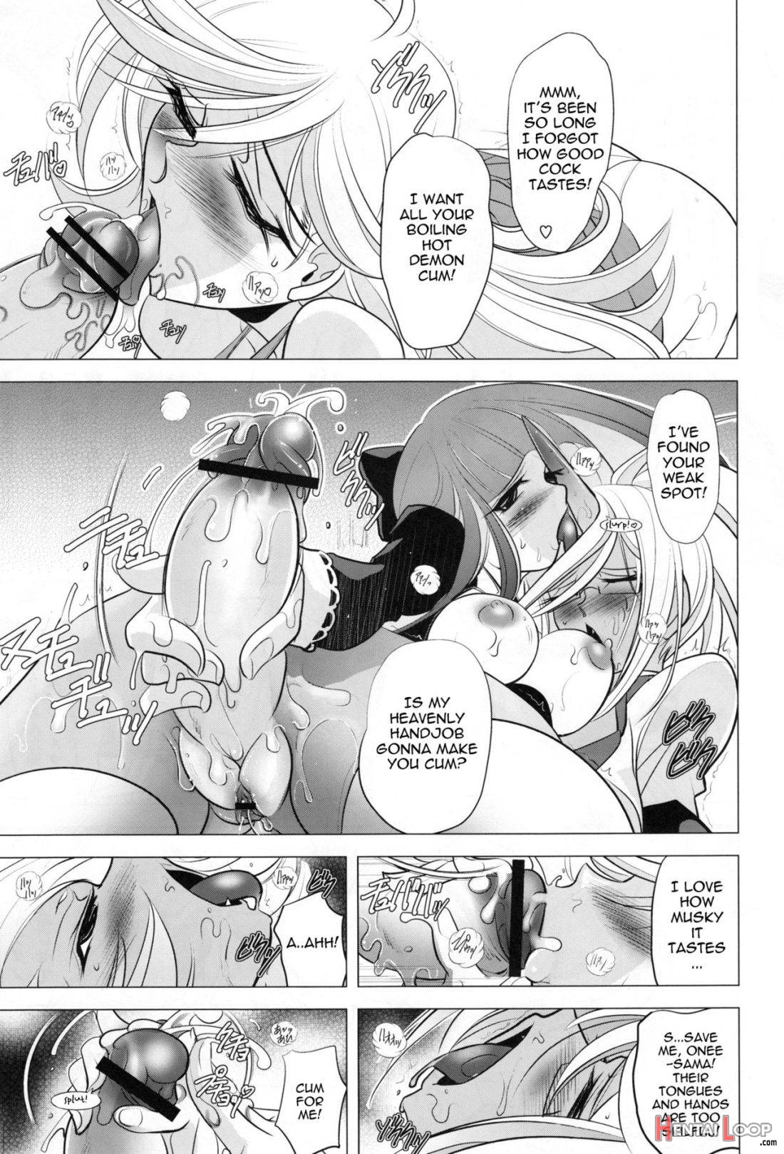 Tenjou Tenge page 28