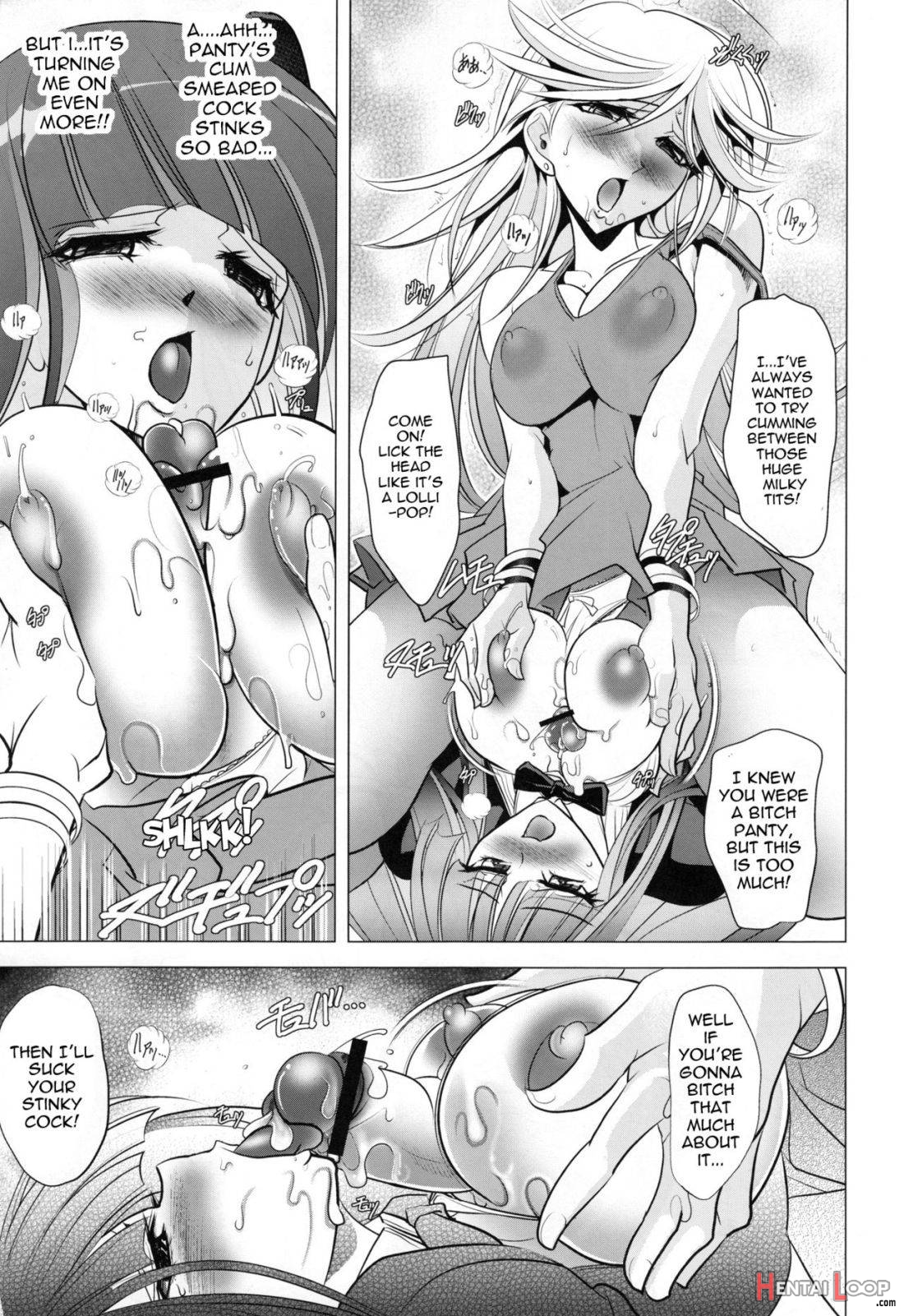 Tenjou Tenge page 8