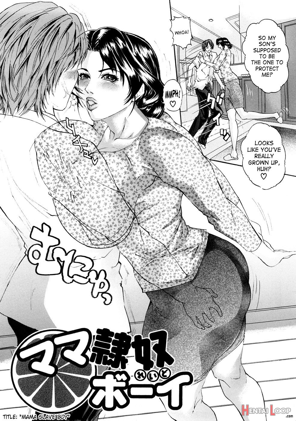 Tennen Koubo page 143