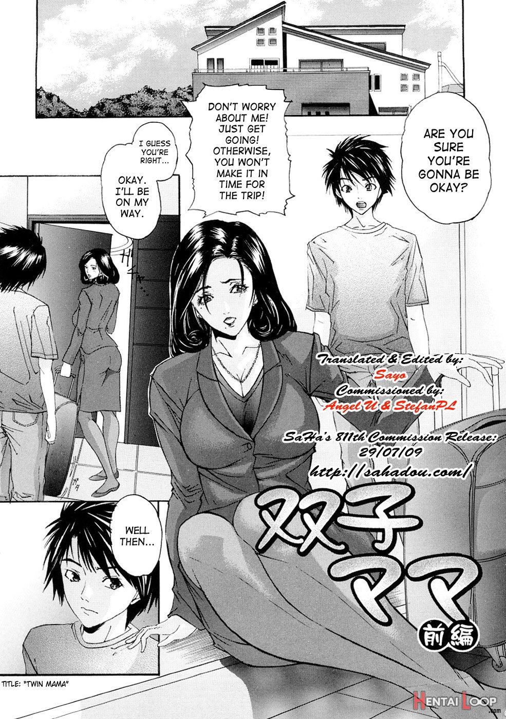 Tennen Koubo page 50