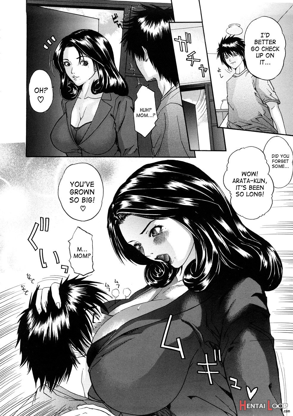 Tennen Koubo page 51