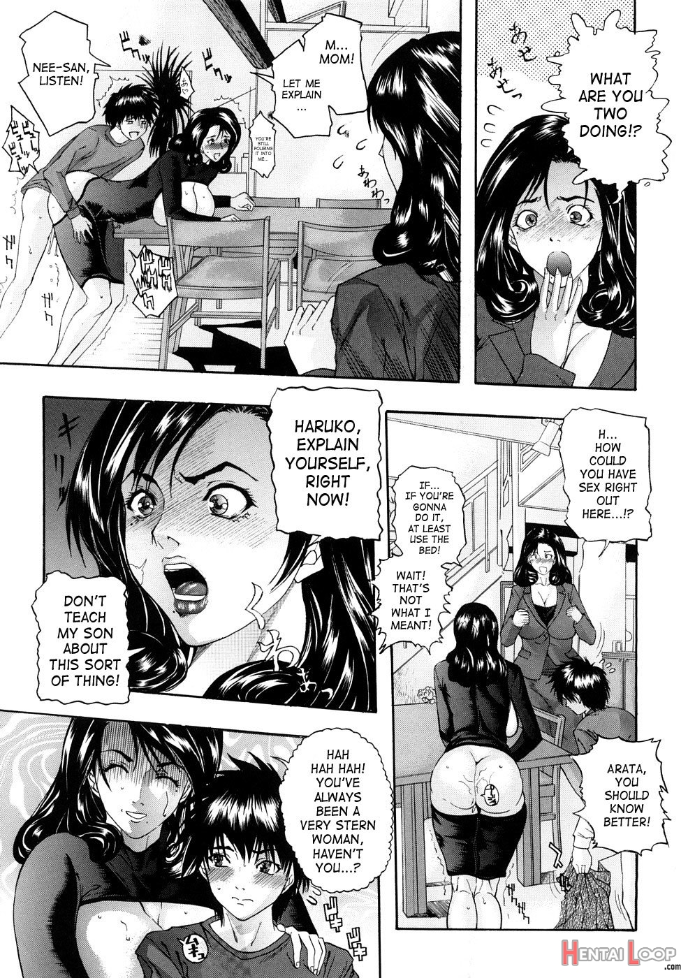 Tennen Koubo page 76