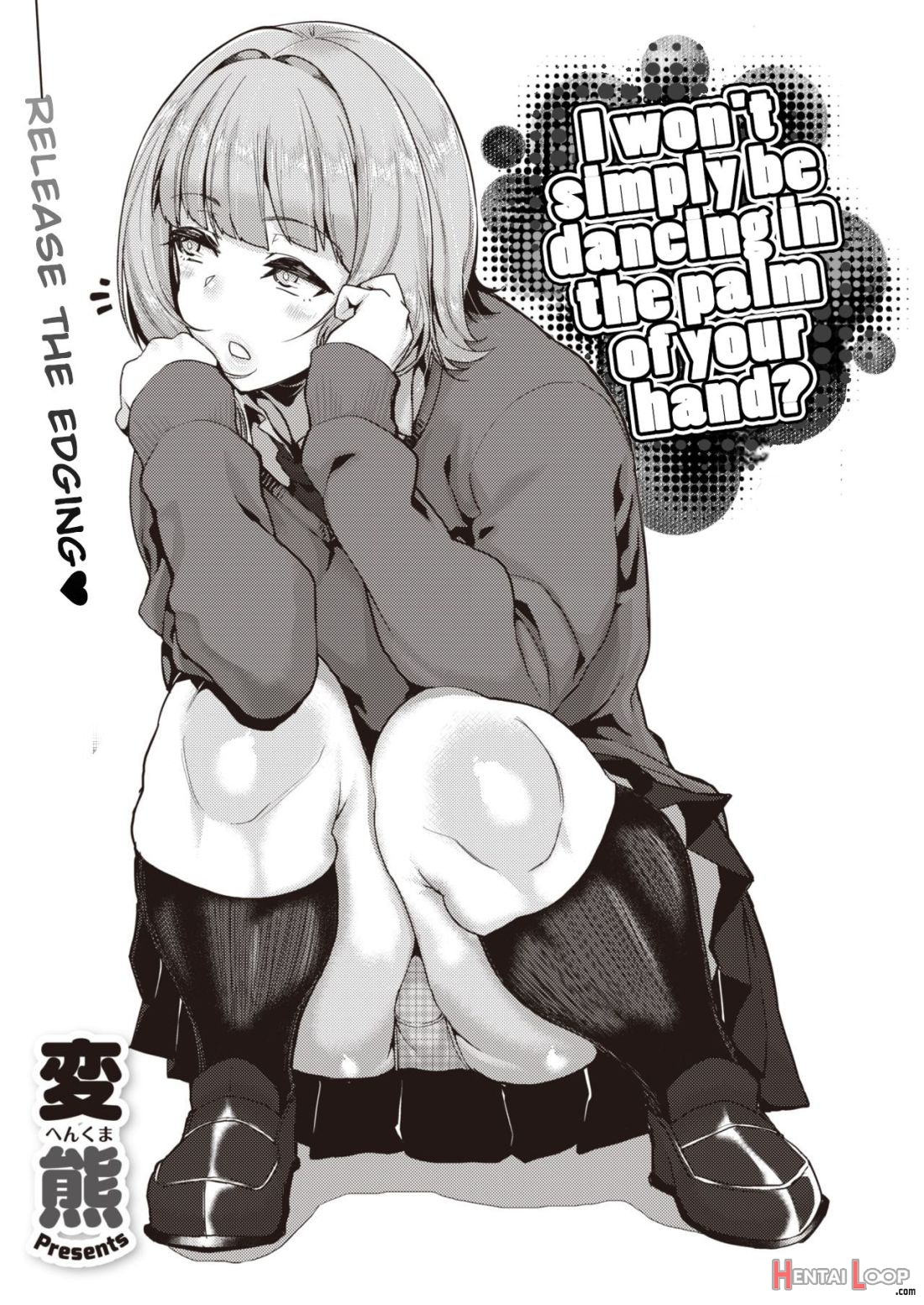 Tenohira Dake De Wa Odorenai? page 1