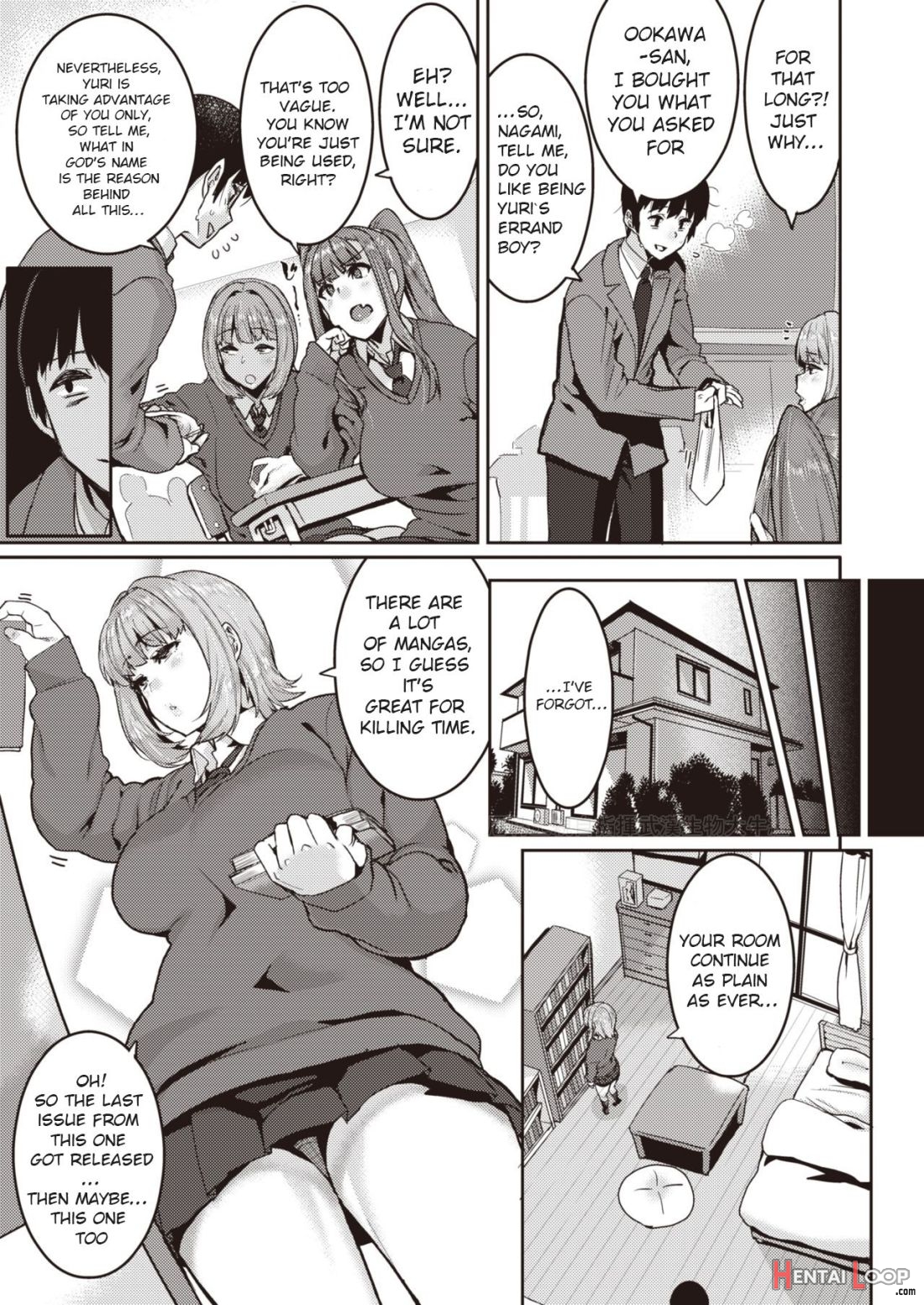 Tenohira Dake De Wa Odorenai? page 3