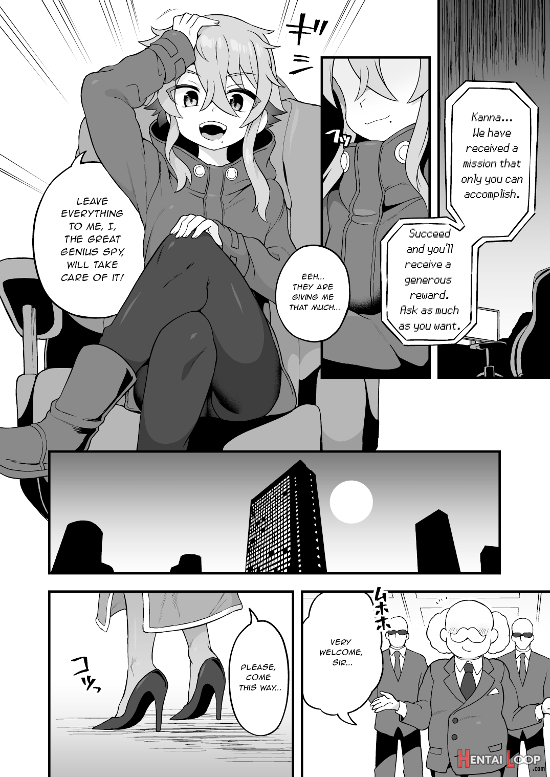 Tensai Supai Wa Shikujiranai!! page 3