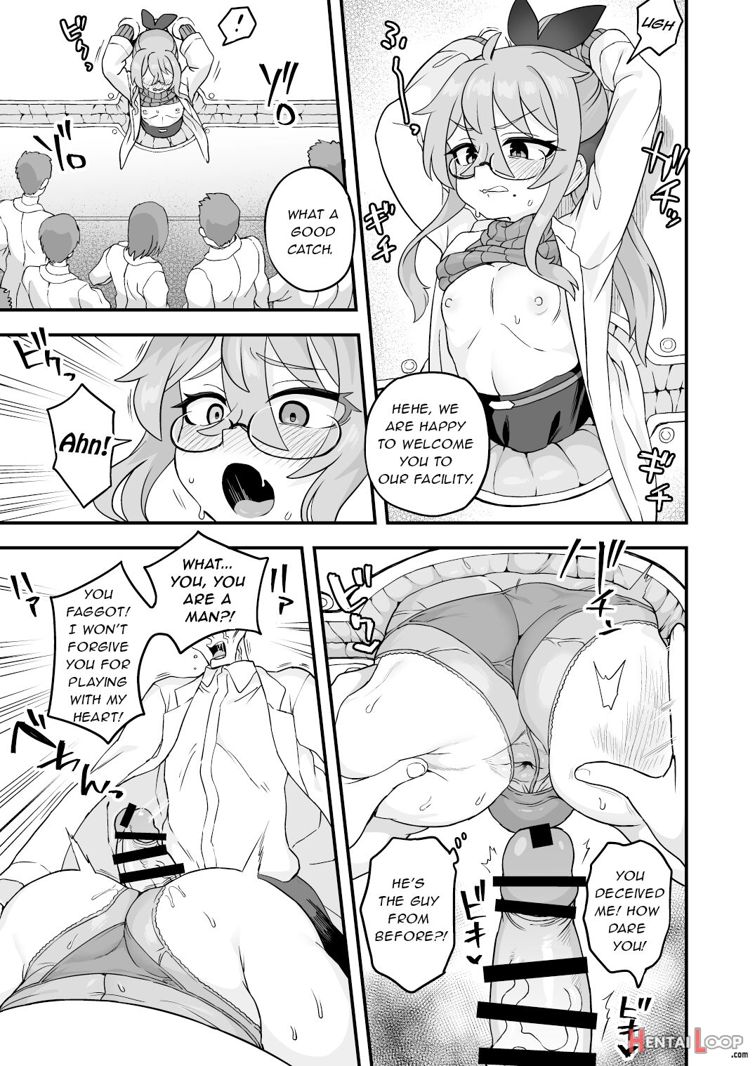 Tensai Supai Wa Shikujiranai!! page 32