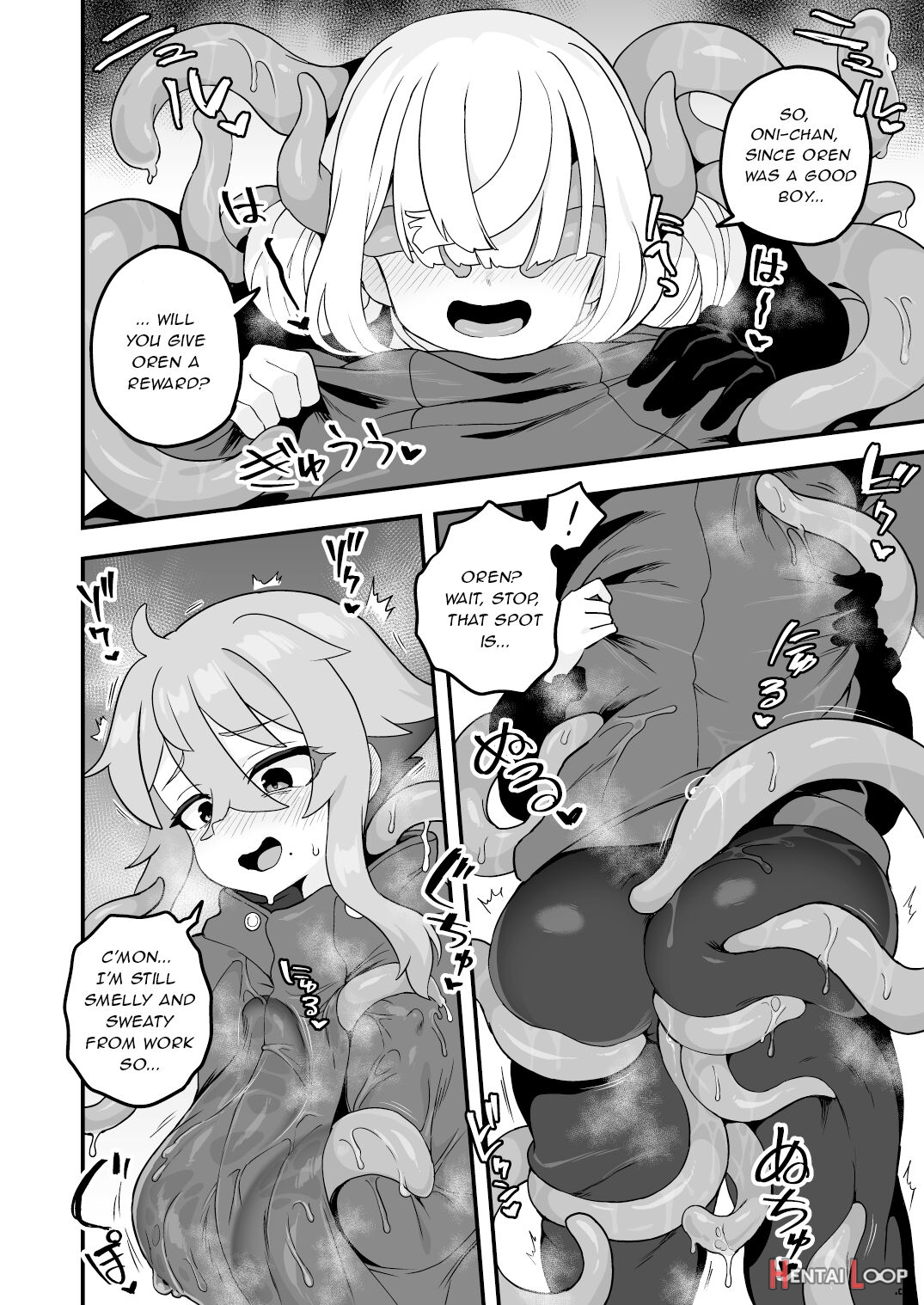 Tensai Supai Wa Shikujiranai!! page 43