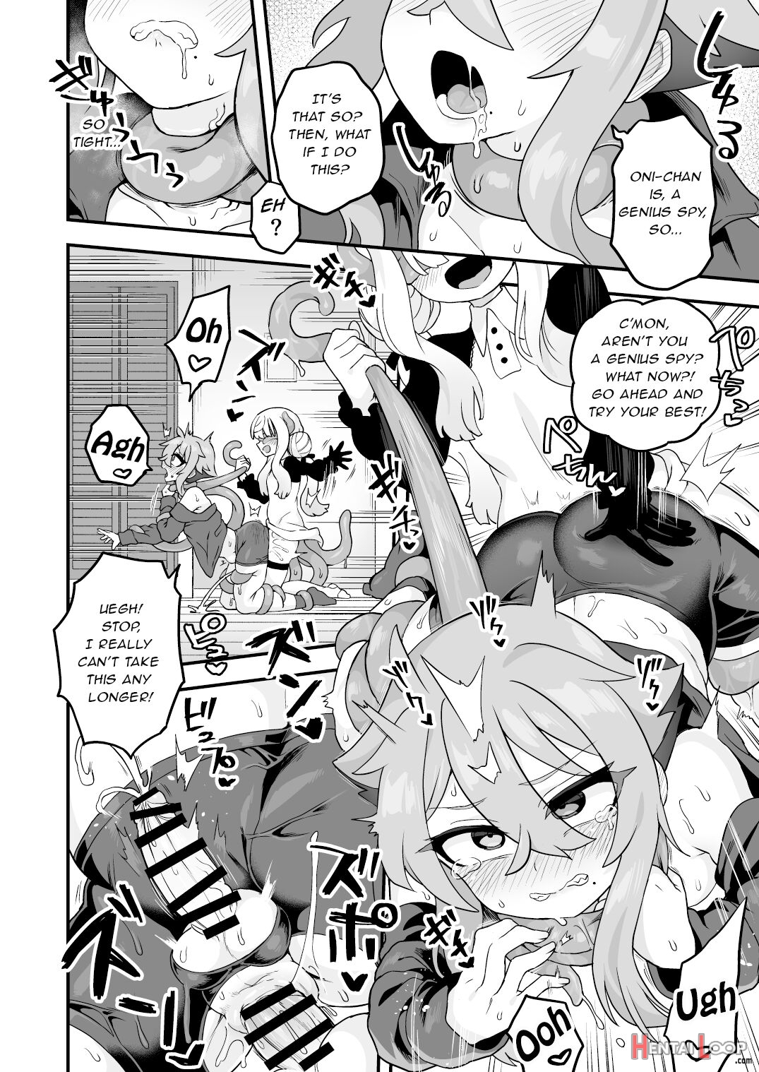 Tensai Supai Wa Shikujiranai!! page 47