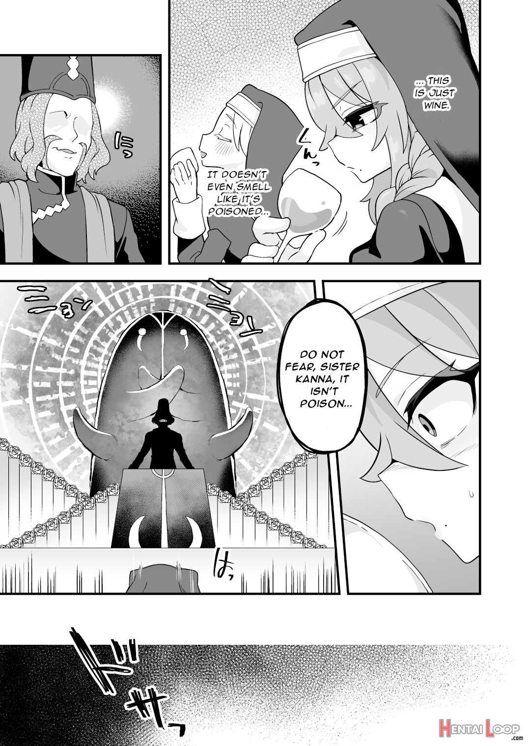 Tensai Supai Wa Shikujiranai!! page 52