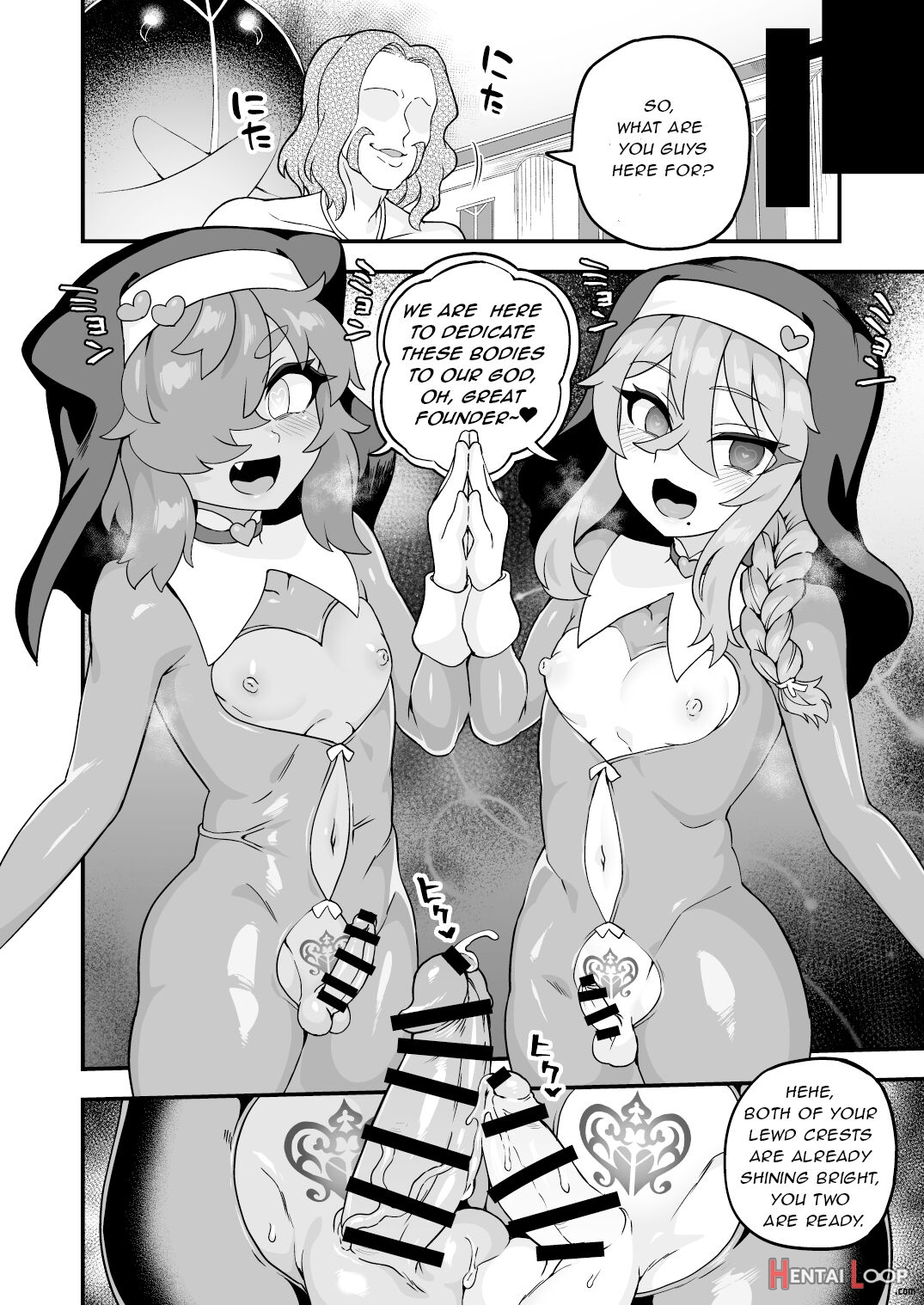 Tensai Supai Wa Shikujiranai!! page 53