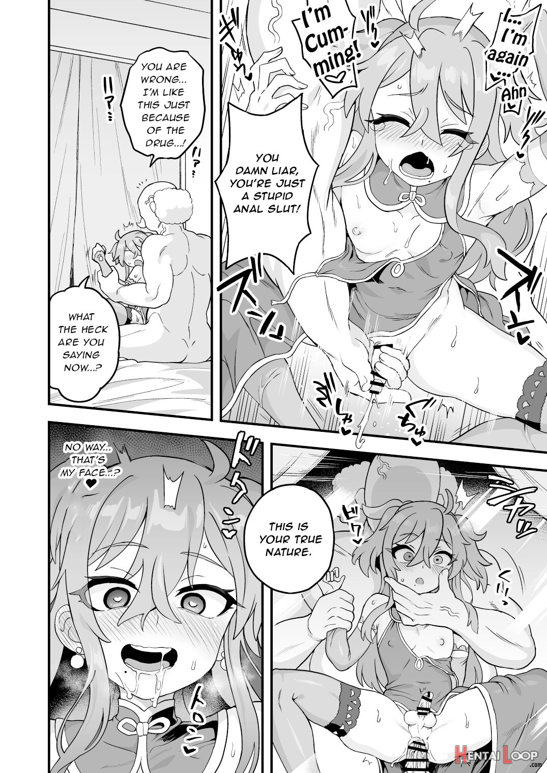 Tensai Supai Wa Shikujiranai!! page 9