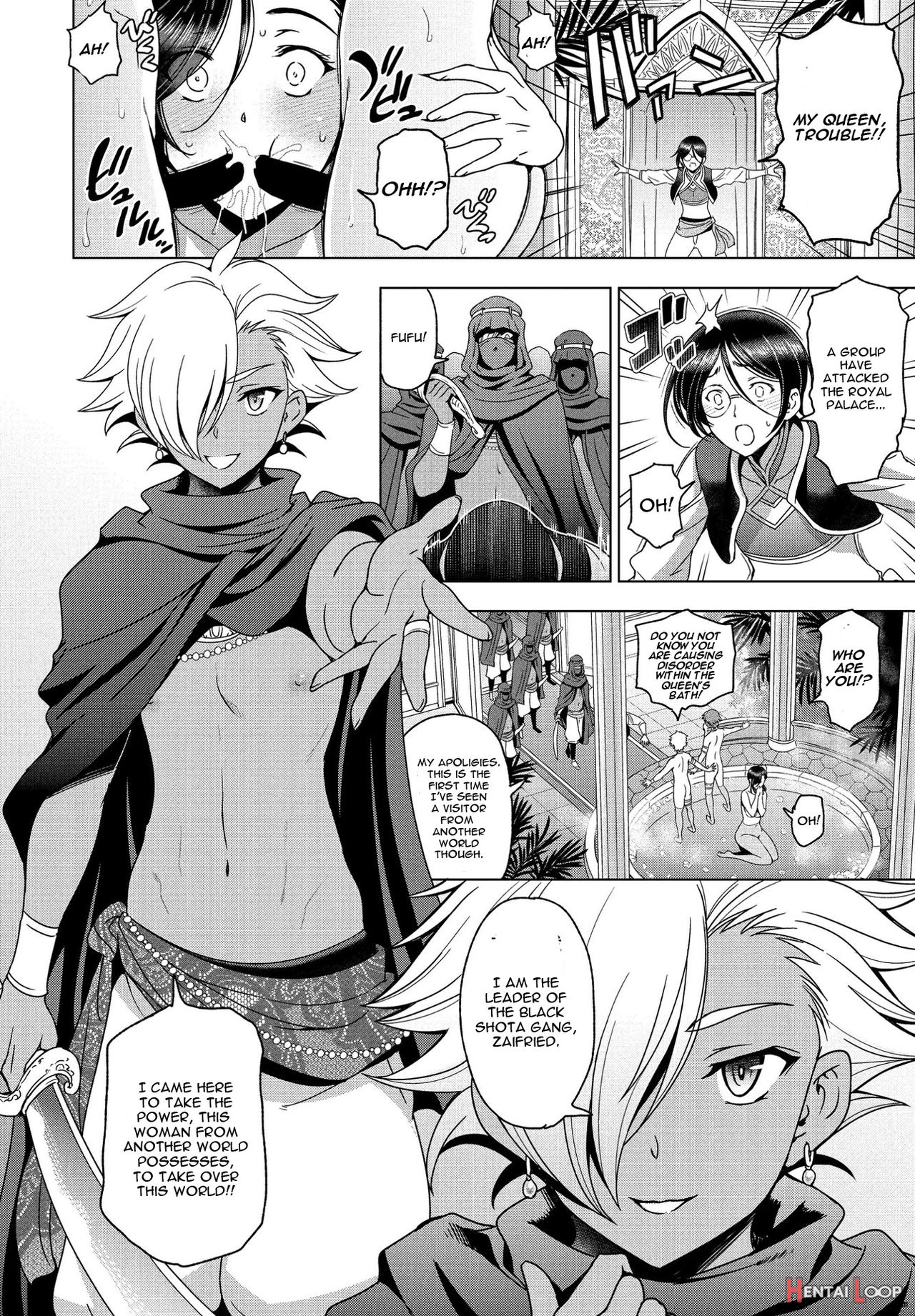 Tensei Shitara Shota Harem No Joou Tte Maji Desu Ka Kouhen English page 4