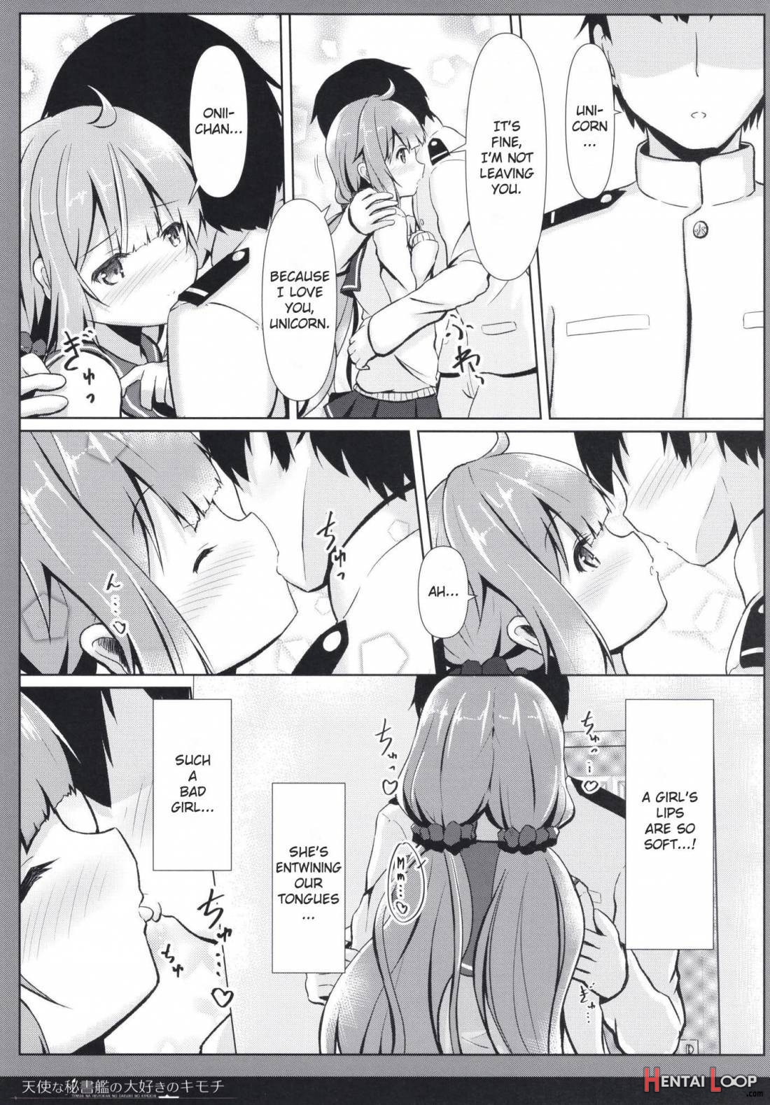 Tenshi Na Hisyokan No Daisuki No Kimochi page 8