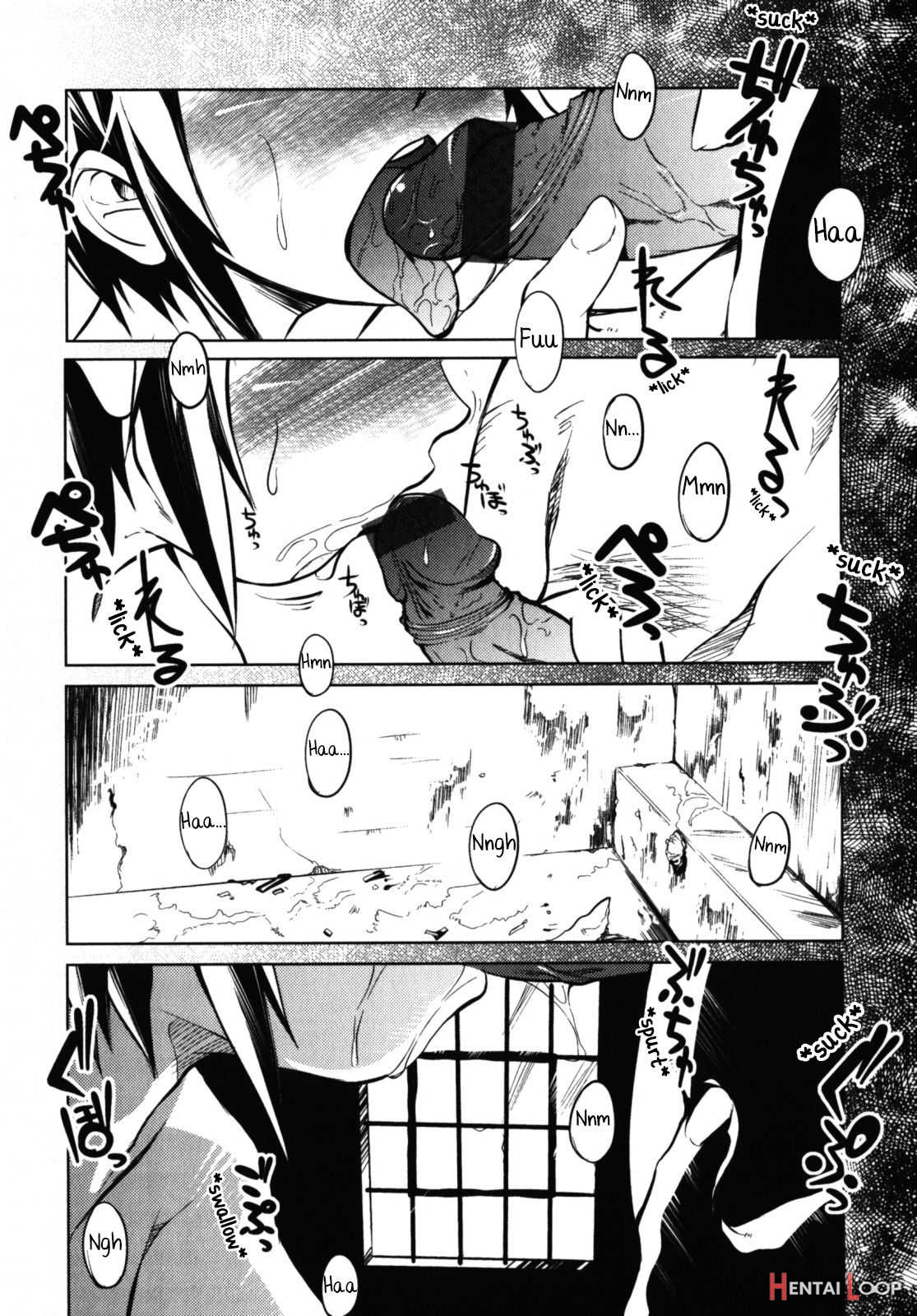 Tenshi No Me No Todokanai Basho De page 1