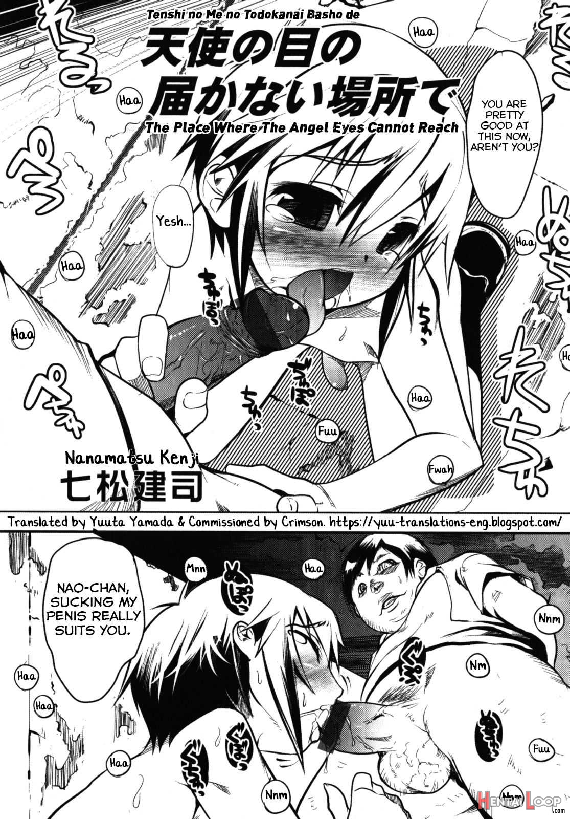 Tenshi No Me No Todokanai Basho De page 2