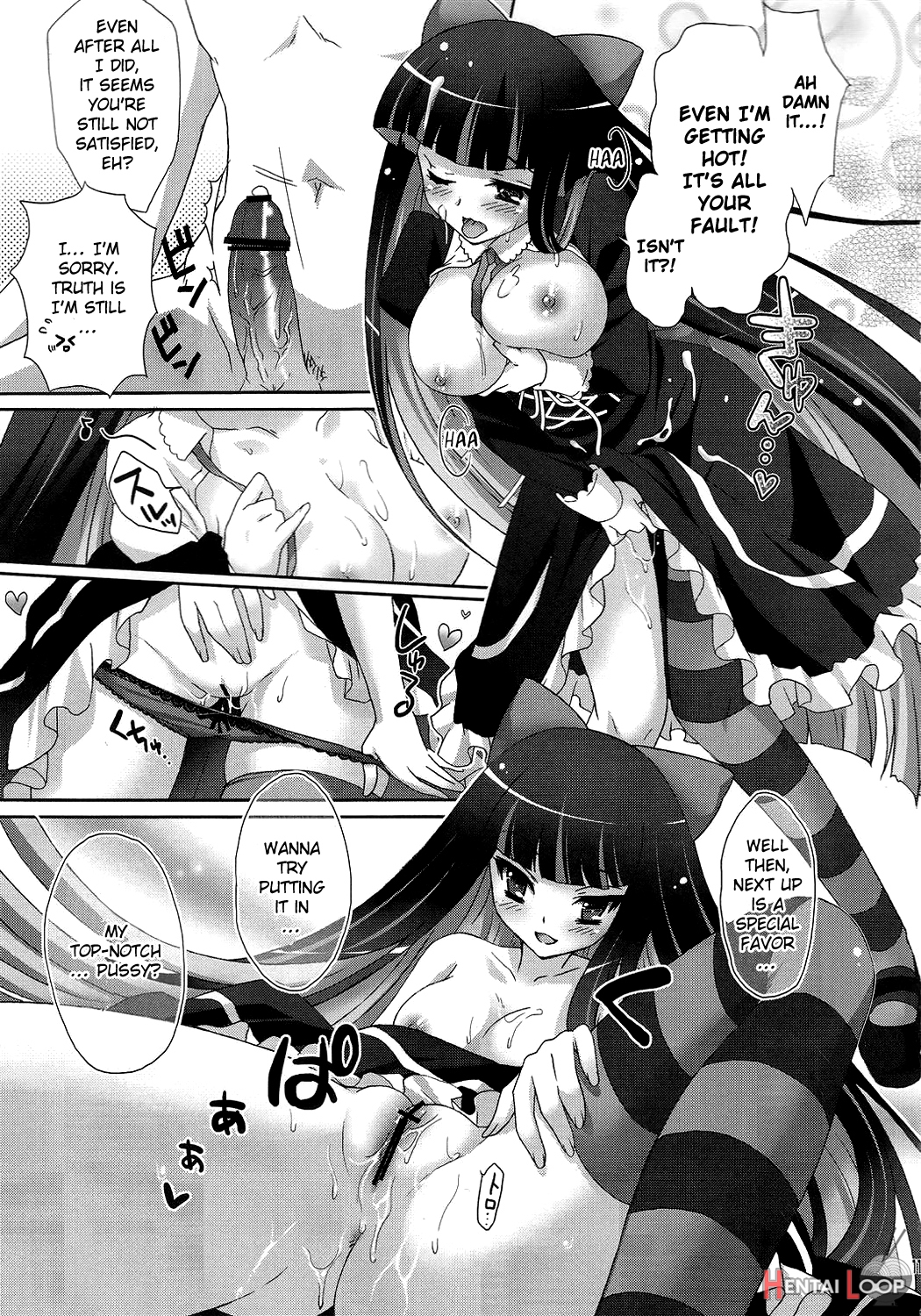 The Angel Wears Gothic Lolita page 11