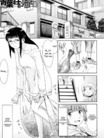 The Aoba Villa In Full Bloom page 1