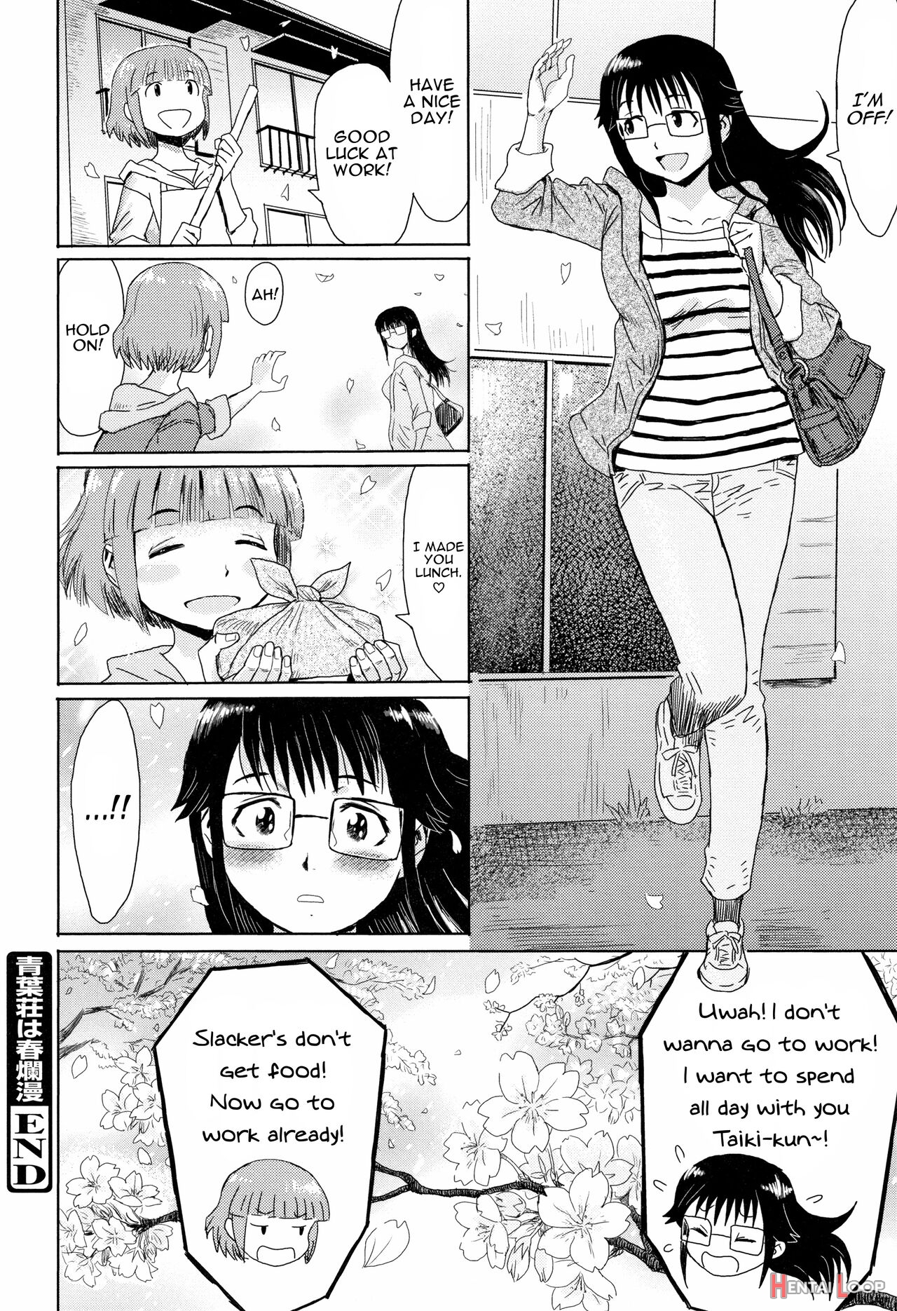 The Aoba Villa In Full Bloom page 24